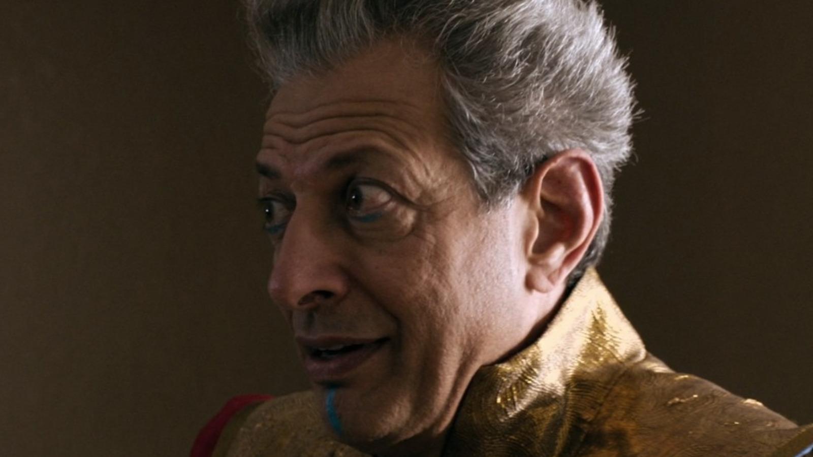 Команда Дэррила